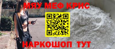 ALPHA PVP Аргун