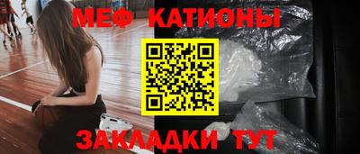ALPHA PVP Аргун