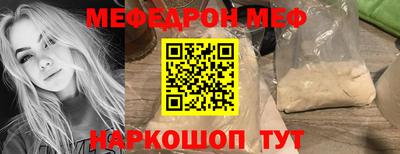 ALPHA PVP Аргун