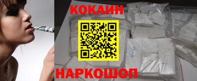 меф VHQ Апрелевка
