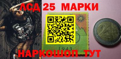 дурь Апшеронск