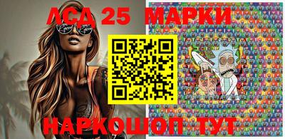 меф VHQ Апрелевка