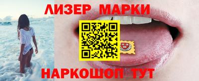 ALPHA PVP Аргун