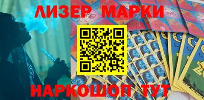 меф VHQ Апрелевка