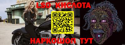 меф VHQ Апрелевка