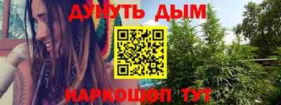ALPHA PVP Аргун