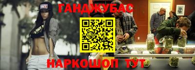ALPHA PVP Аргун