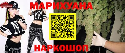 меф VHQ Апрелевка