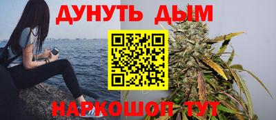 меф VHQ Апрелевка