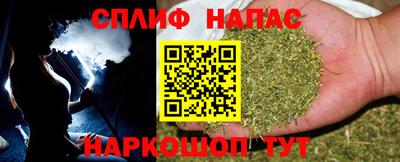 ALPHA PVP Аргун