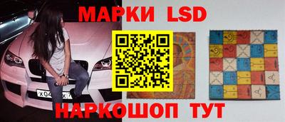 ALPHA PVP Аргун