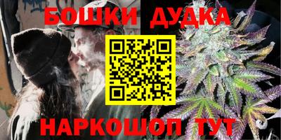 меф VHQ Апрелевка