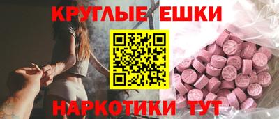 дурь Апшеронск