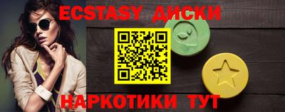 меф VHQ Апрелевка