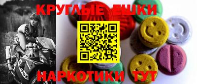 герыч Бугуруслан