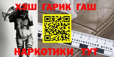 меф VHQ Апрелевка