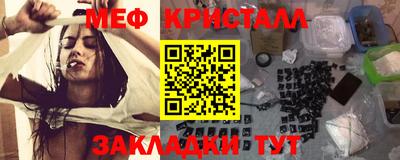 a pvp Будённовск