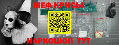 дурь Апшеронск