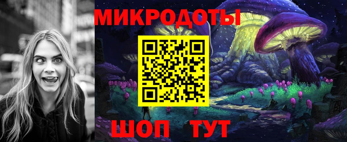 Галлюциногенные грибы прущие грибы  наркотики  Благодарный  Галлюциногенные грибы мицелий  Вход с VPN 